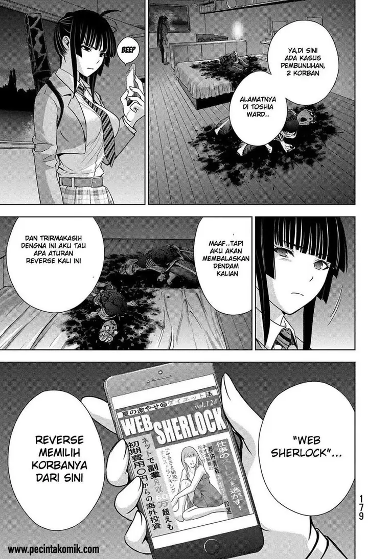 image-komik-deathtopia-chapter-38-16/26