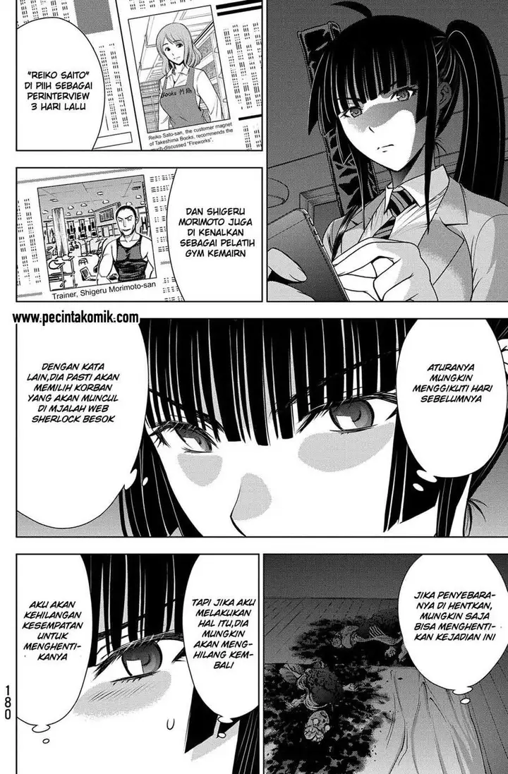 image-komik-deathtopia-chapter-38-17/26
