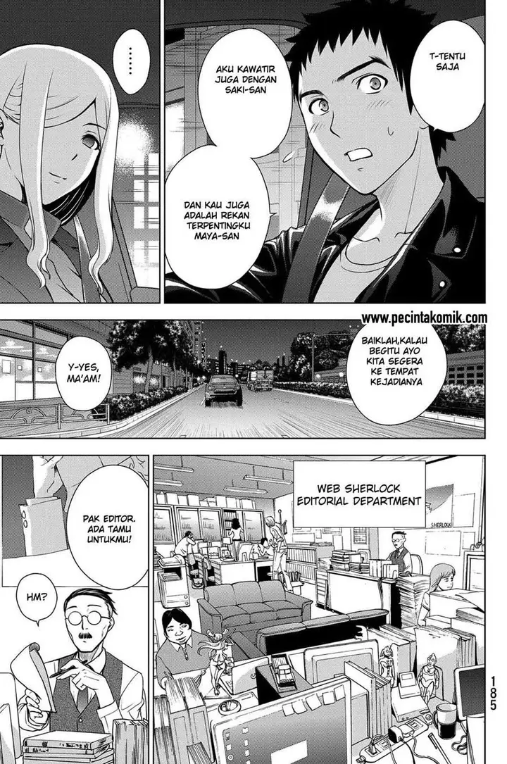 image-komik-deathtopia-chapter-38-22/26