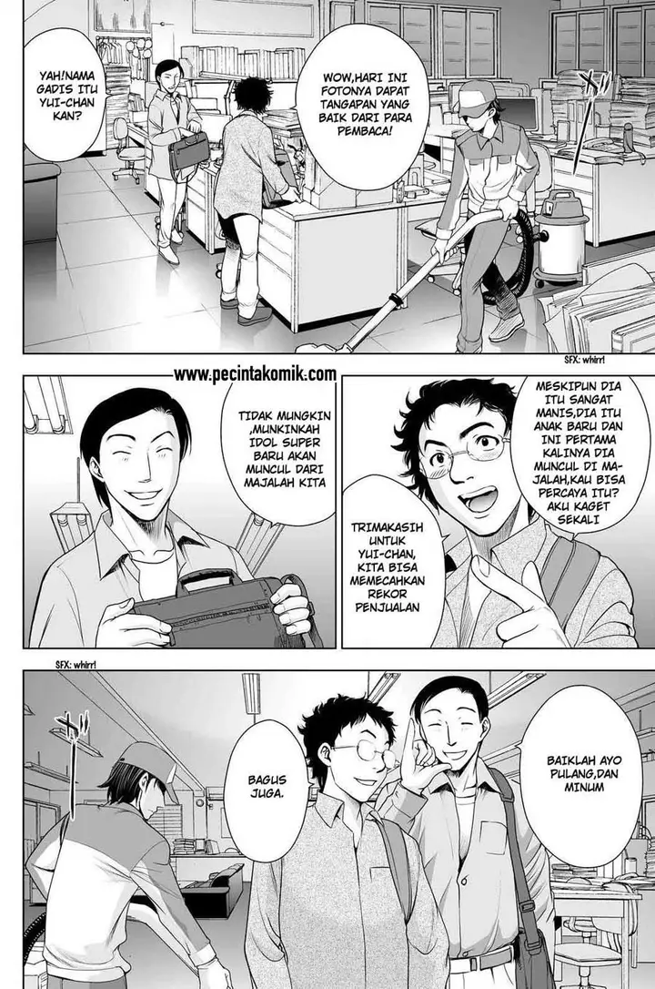 image-komik-deathtopia-chapter-39-2/23