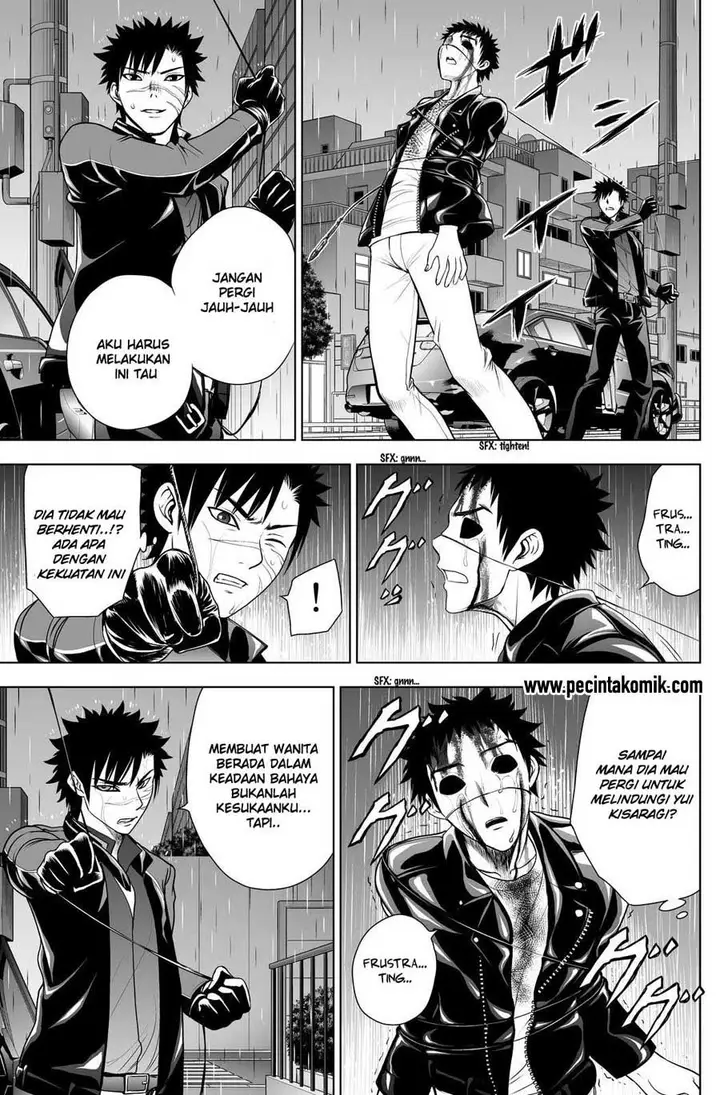 image-komik-deathtopia-chapter-41-7/23