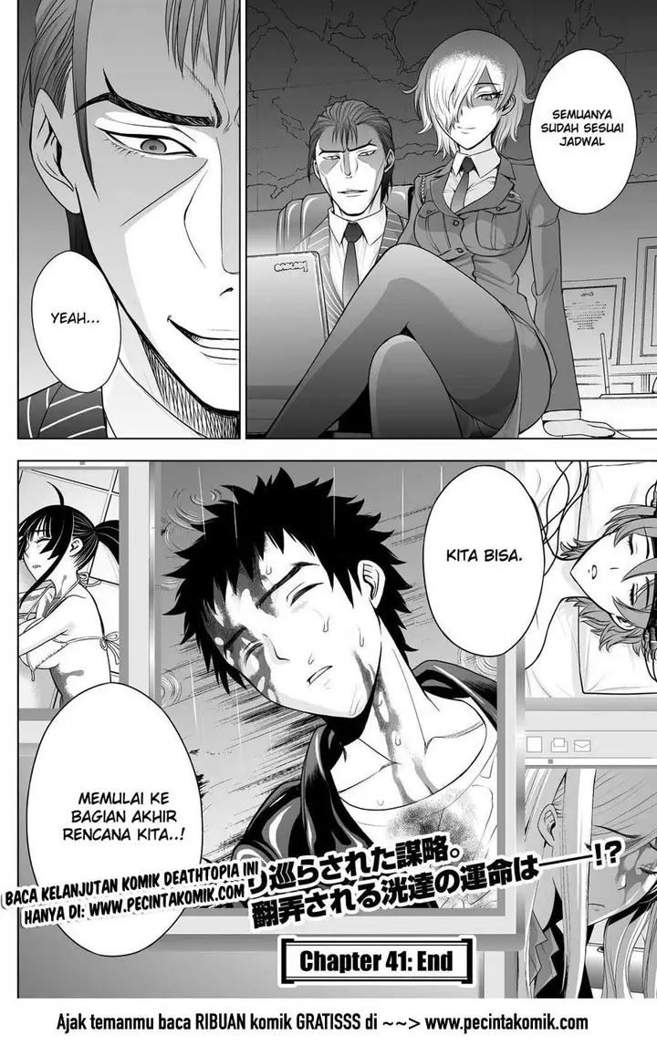 image-komik-deathtopia-chapter-41-22/23