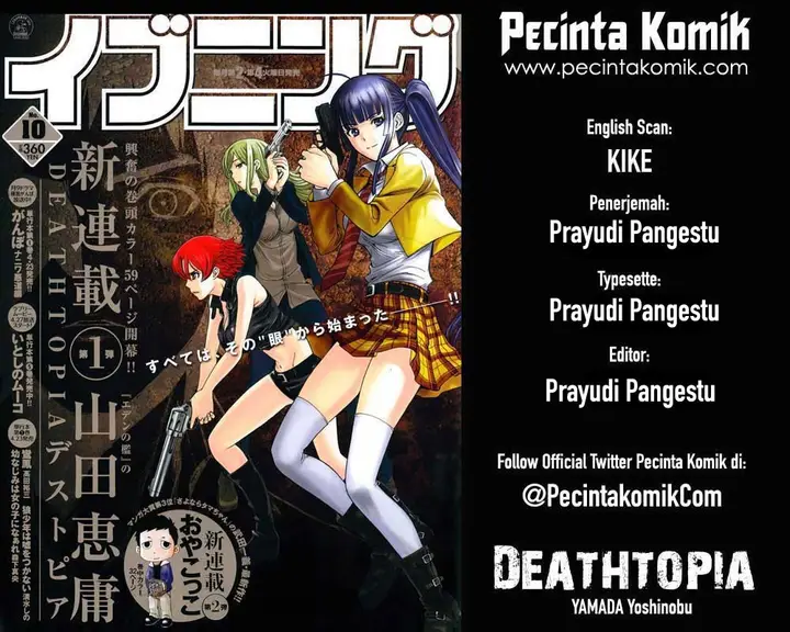 image-komik-deathtopia-chapter-42-0/17