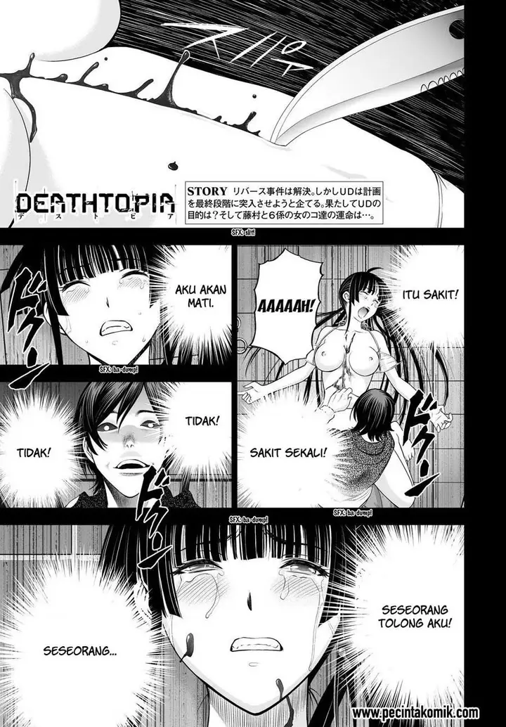 image-komik-deathtopia-chapter-42-1/17