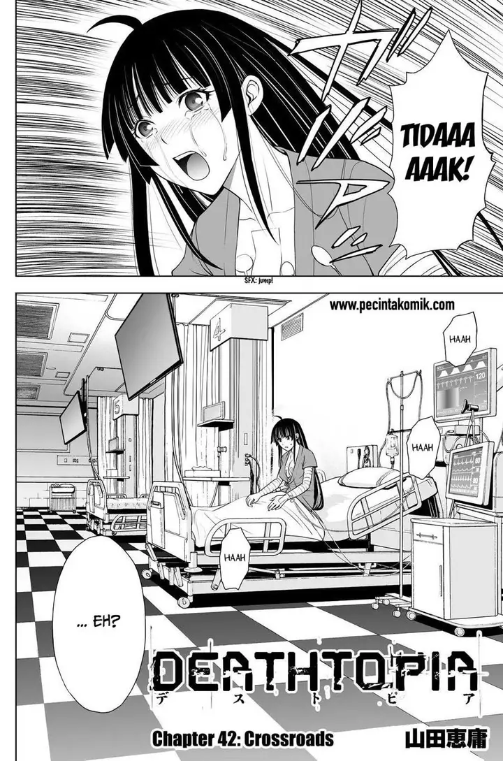 image-komik-deathtopia-chapter-42-2/17