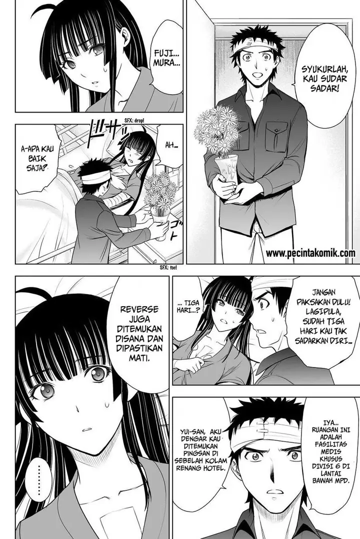 image-komik-deathtopia-chapter-42-4/17