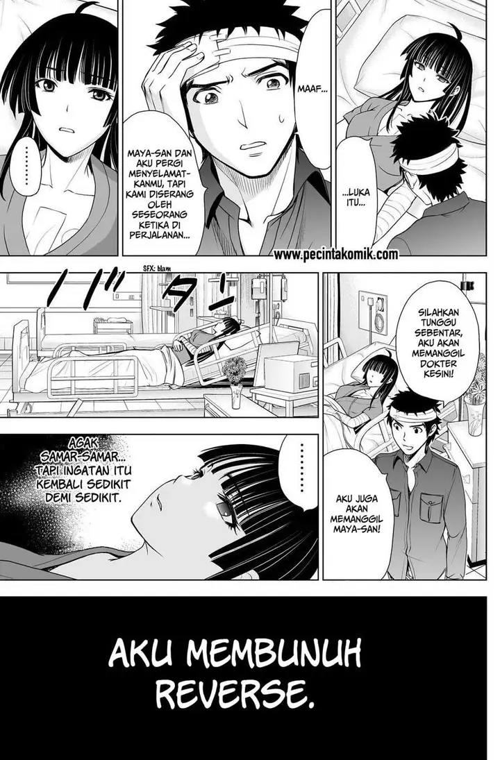 image-komik-deathtopia-chapter-42-5/17