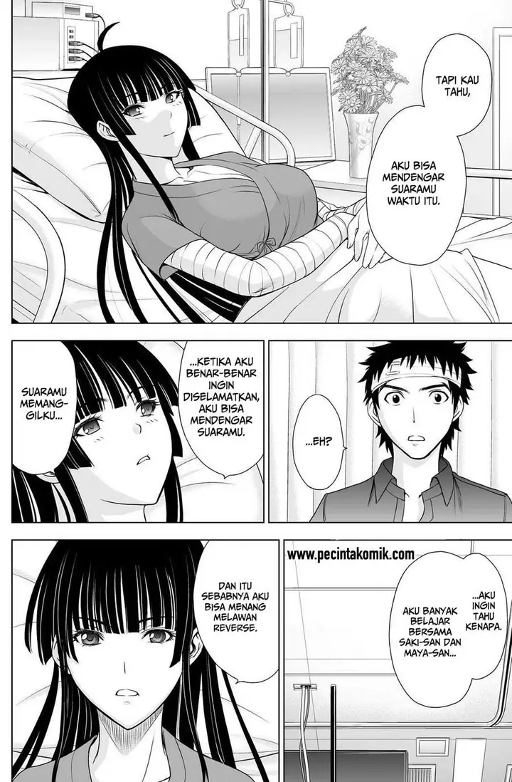 image-komik-deathtopia-chapter-42-12/17