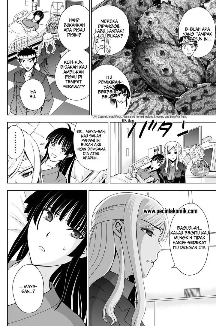 image-komik-deathtopia-chapter-43-4/25