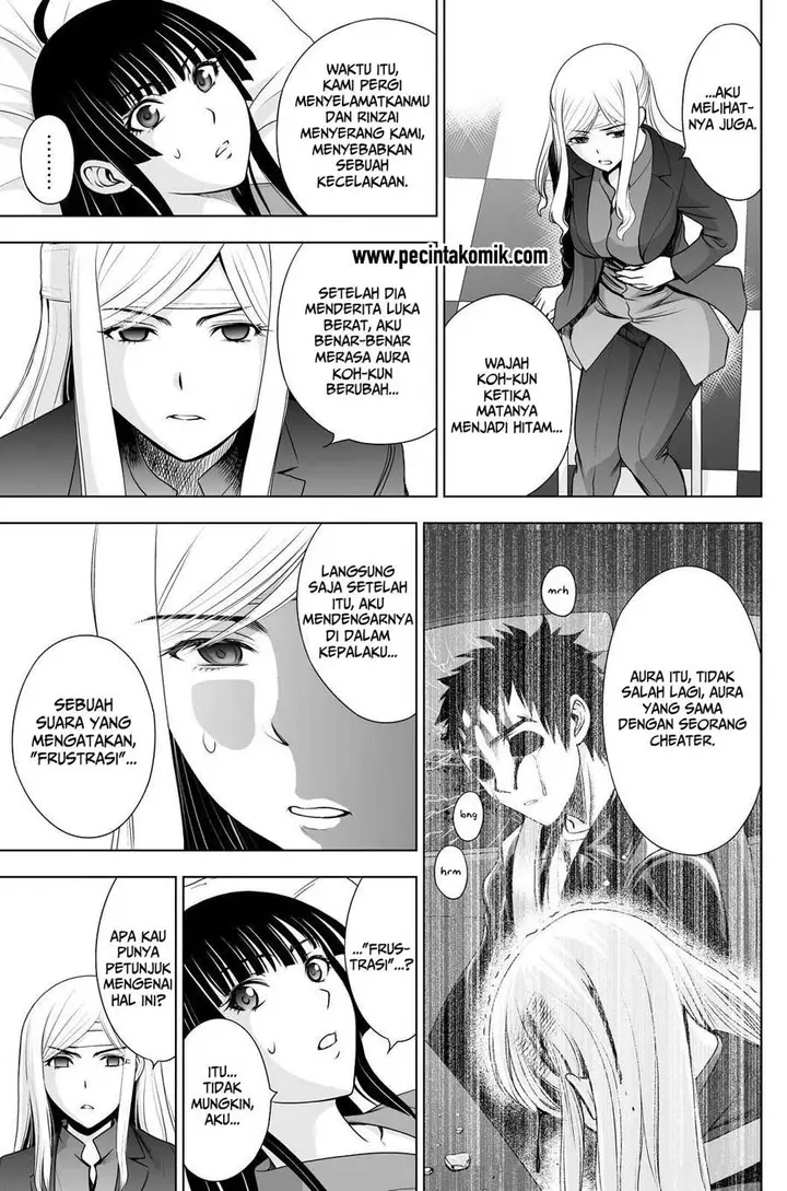 image-komik-deathtopia-chapter-43-5/25