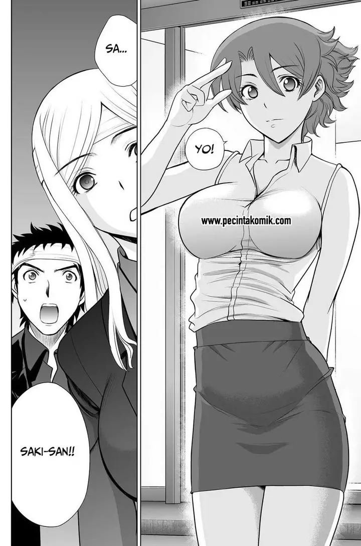 image-komik-deathtopia-chapter-43-12/25