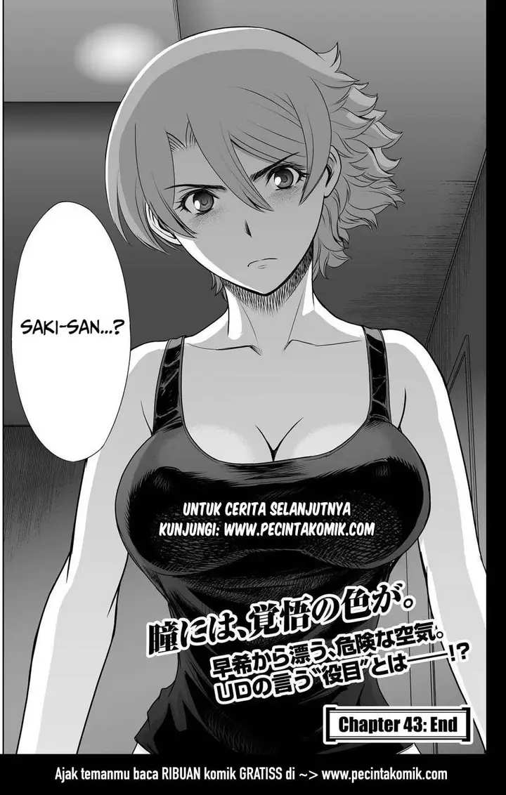 image-komik-deathtopia-chapter-43-24/25