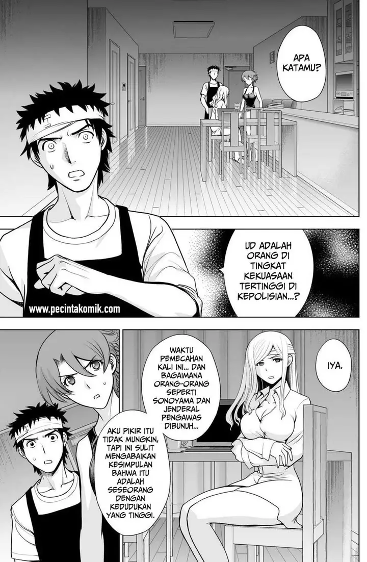 image-komik-deathtopia-chapter-45-5/26