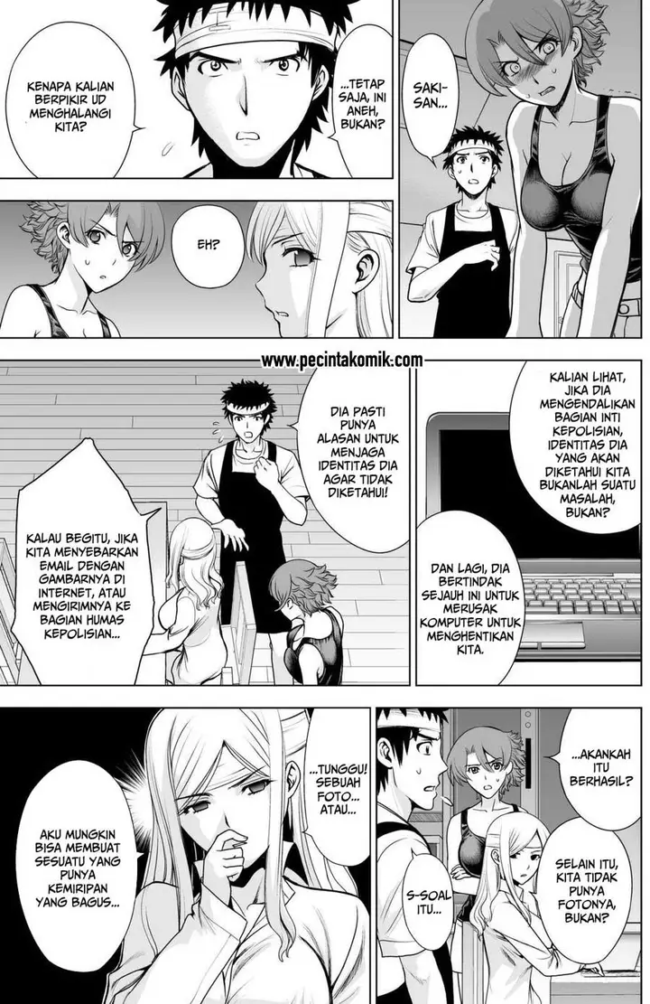 image-komik-deathtopia-chapter-45-7/26