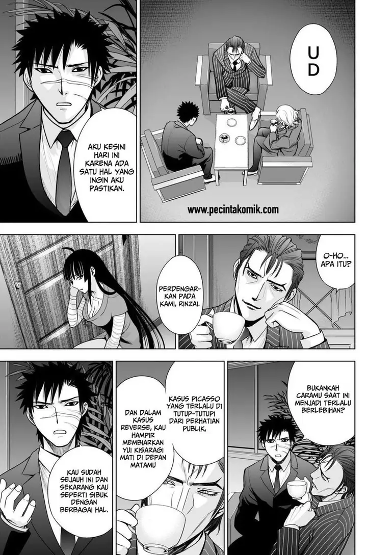image-komik-deathtopia-chapter-45-11/26