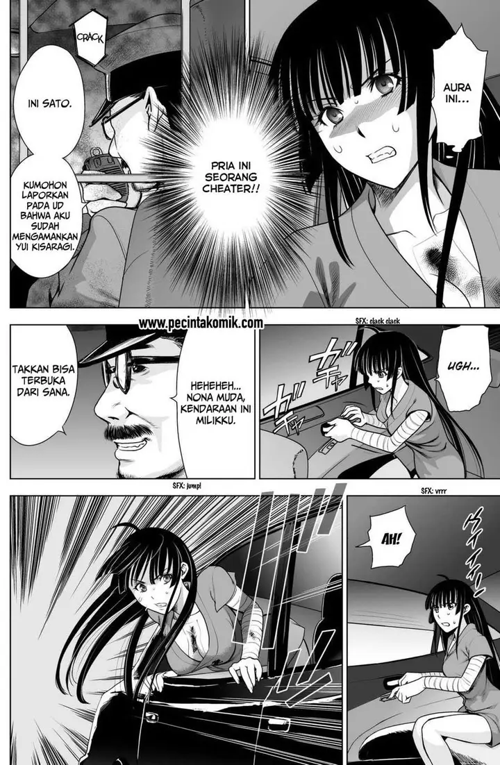 image-komik-deathtopia-chapter-45-20/26