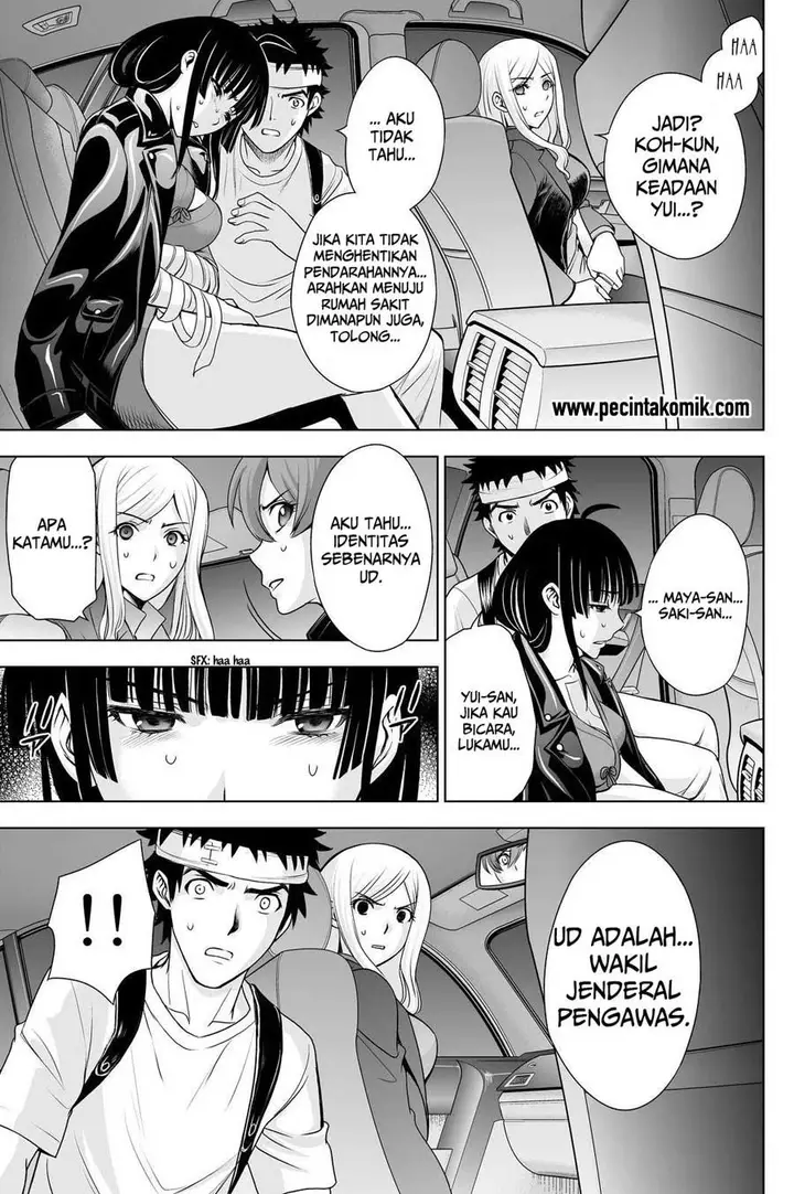 image-komik-deathtopia-chapter-46-14/27