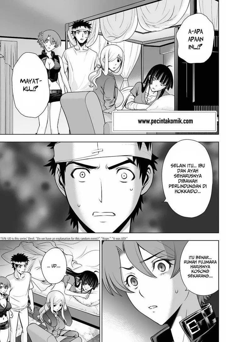 image-komik-deathtopia-chapter-47-3/25