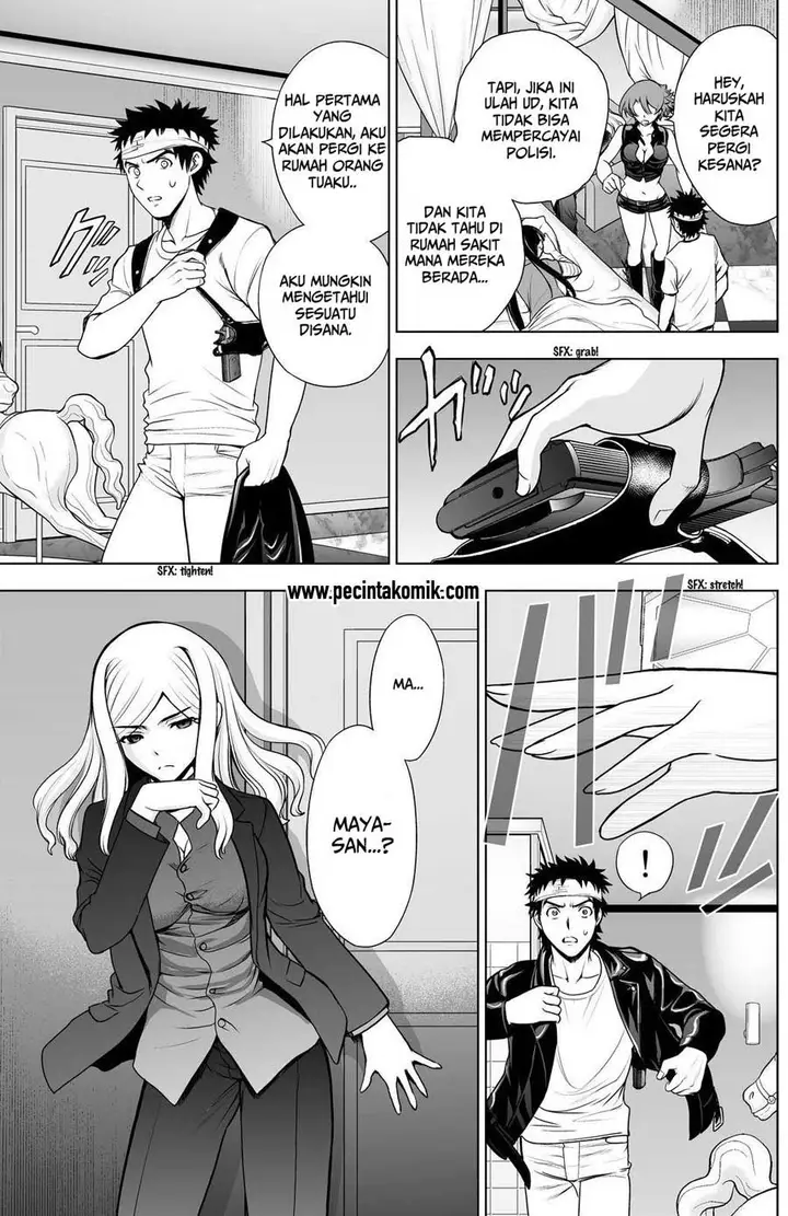 image-komik-deathtopia-chapter-47-5/25