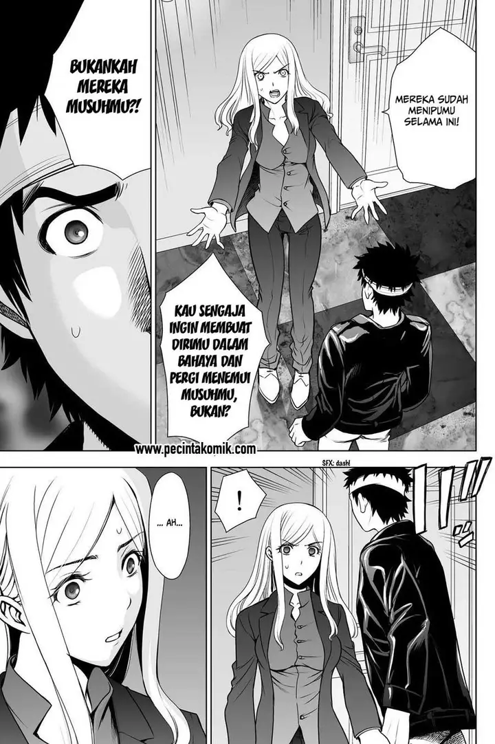 image-komik-deathtopia-chapter-47-7/25