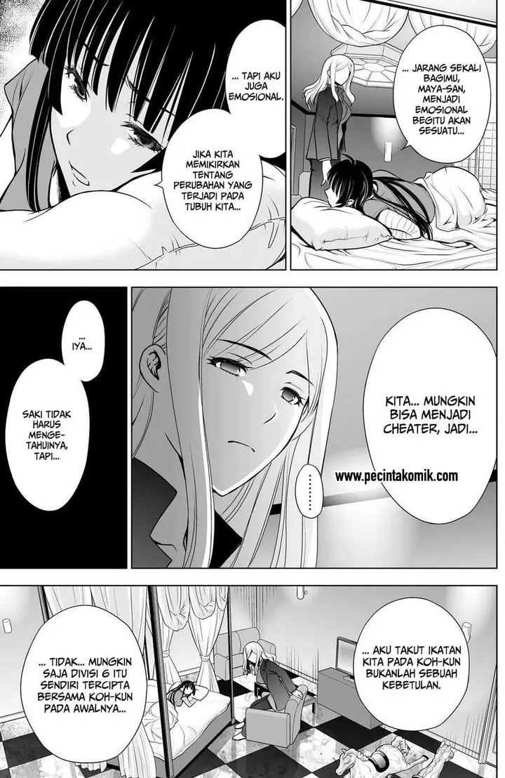 image-komik-deathtopia-chapter-47-9/25