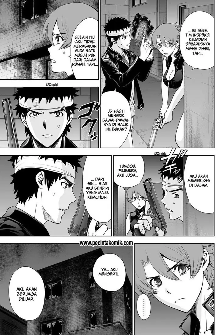 image-komik-deathtopia-chapter-47-15/25