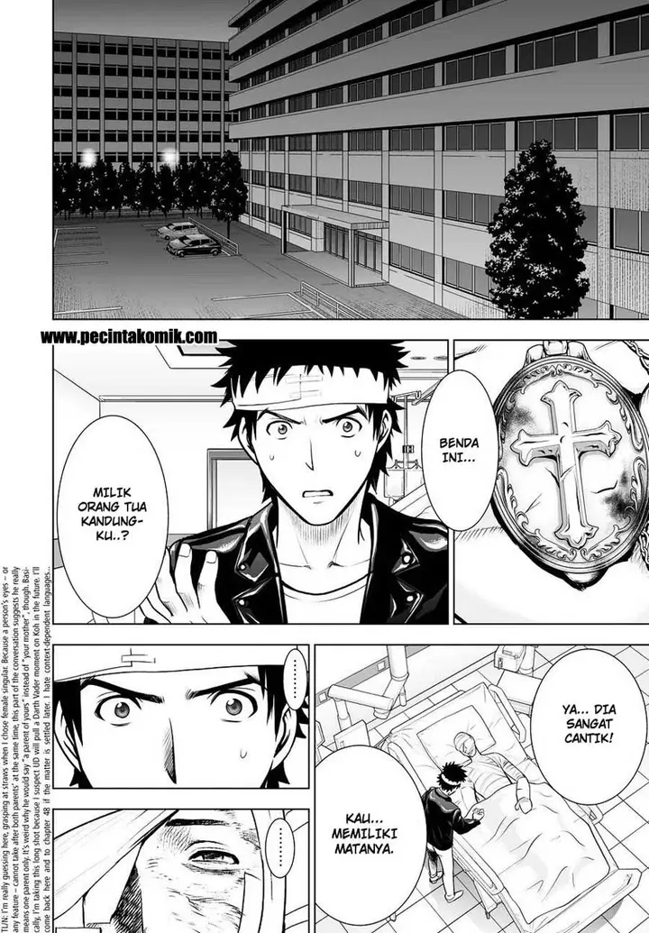 image-komik-deathtopia-chapter-49-10/19