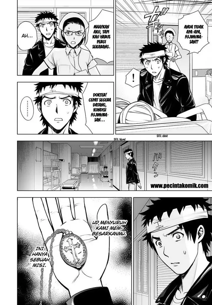image-komik-deathtopia-chapter-49-16/19