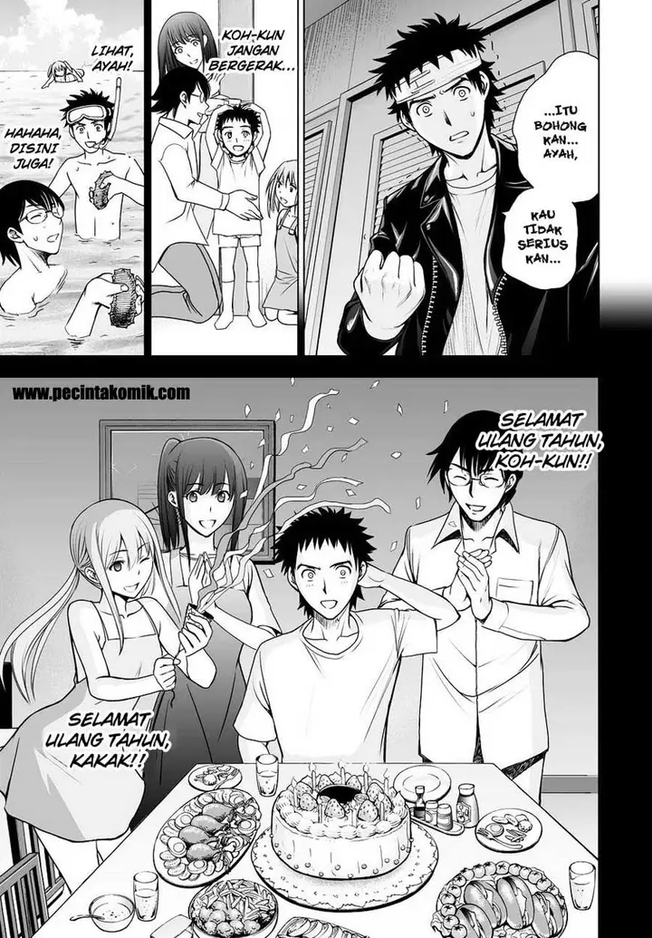image-komik-deathtopia-chapter-49-17/19
