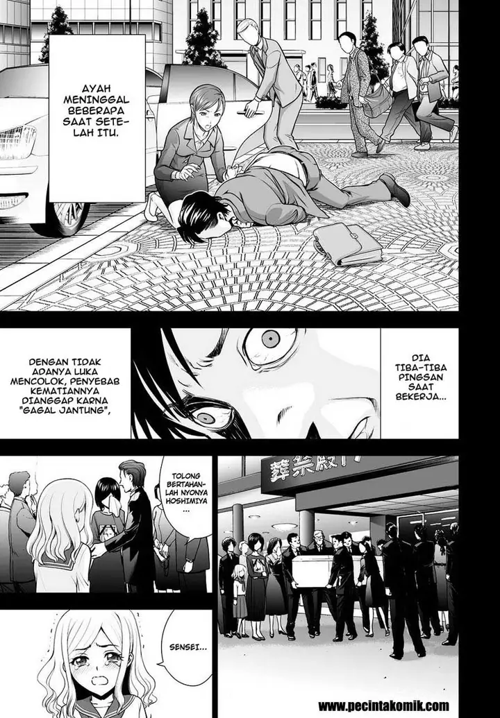 image-komik-deathtopia-chapter-52-9/19