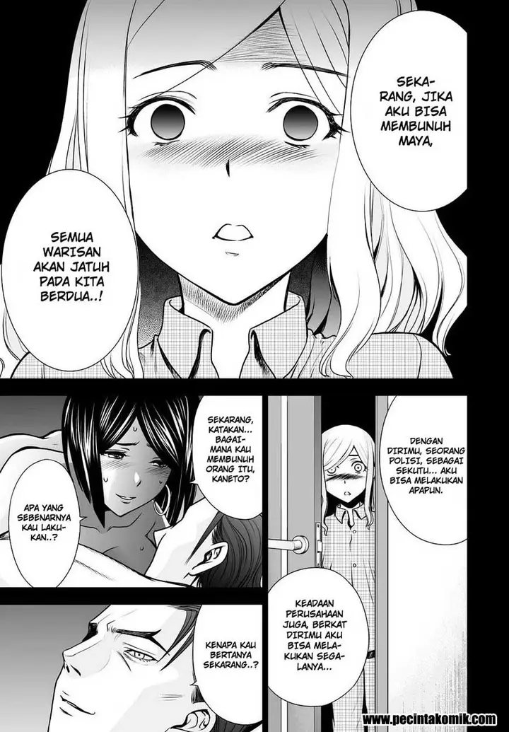 image-komik-deathtopia-chapter-52-13/19