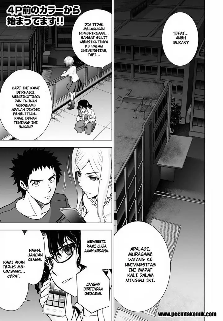 image-komik-deathtopia-chapter-53-3/21