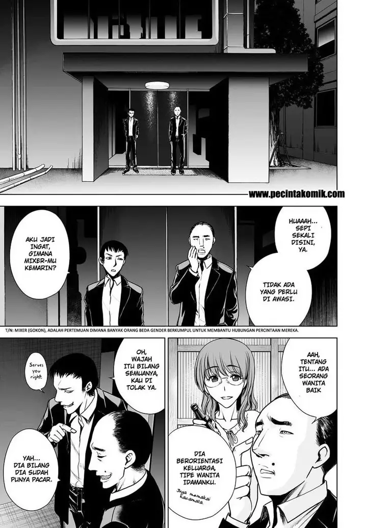 image-komik-deathtopia-chapter-53-11/21