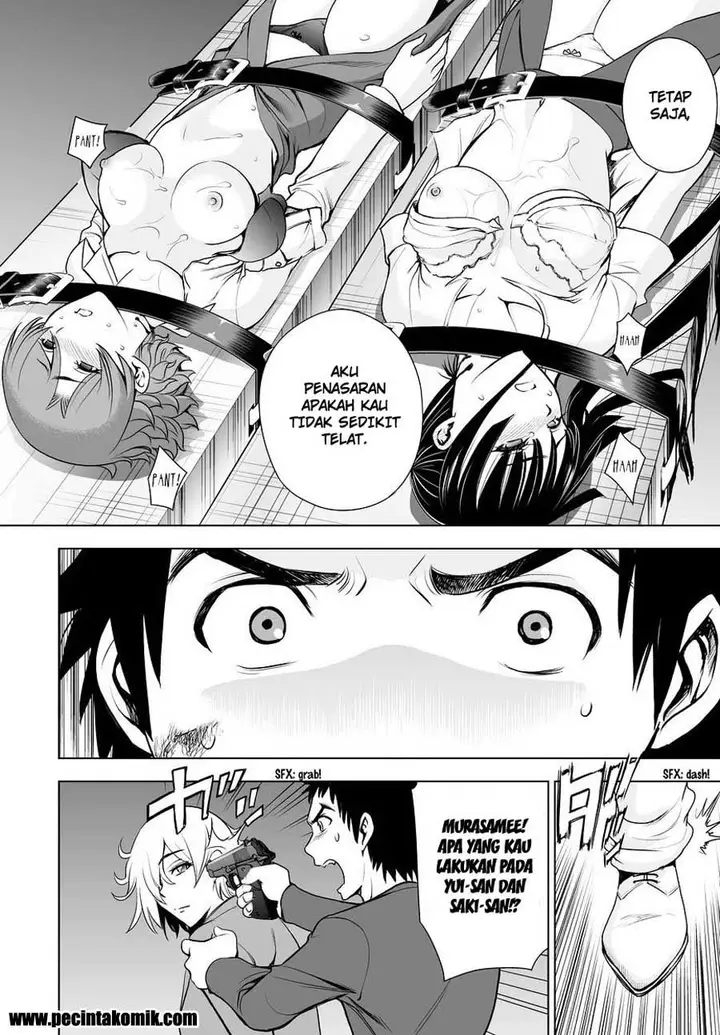 image-komik-deathtopia-chapter-54-12/20