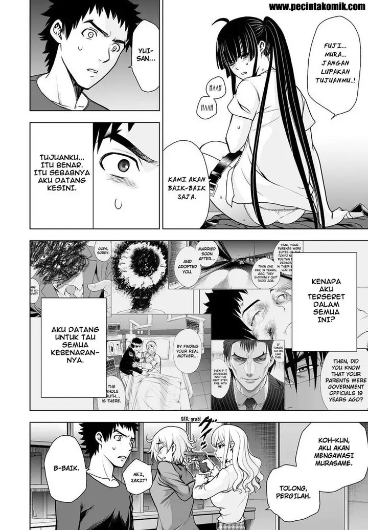 image-komik-deathtopia-chapter-54-14/20