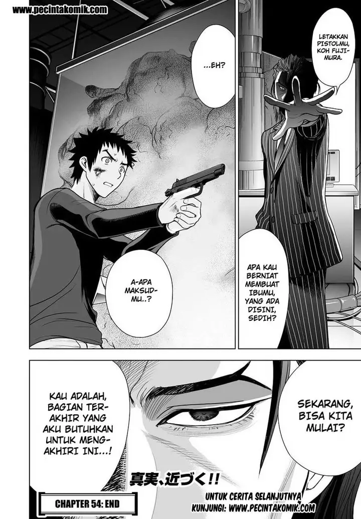 image-komik-deathtopia-chapter-54-19/20