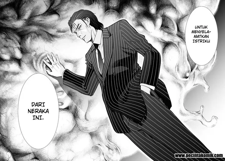 image-komik-deathtopia-chapter-55-13/21