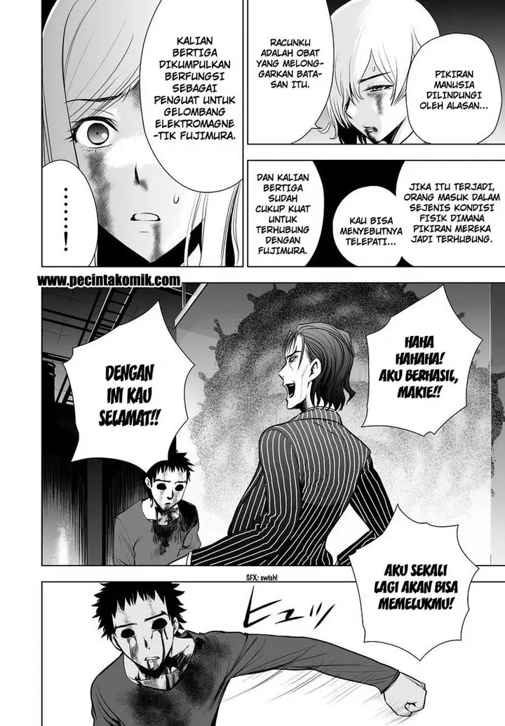 image-komik-deathtopia-chapter-56-16/23