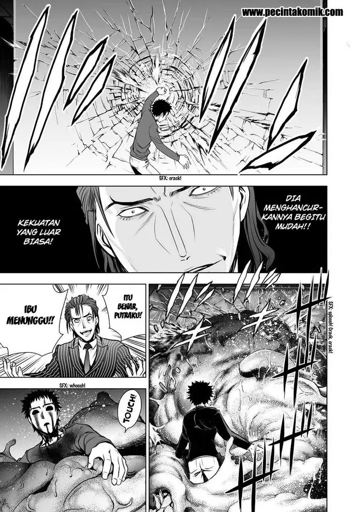 image-komik-deathtopia-chapter-56-17/23