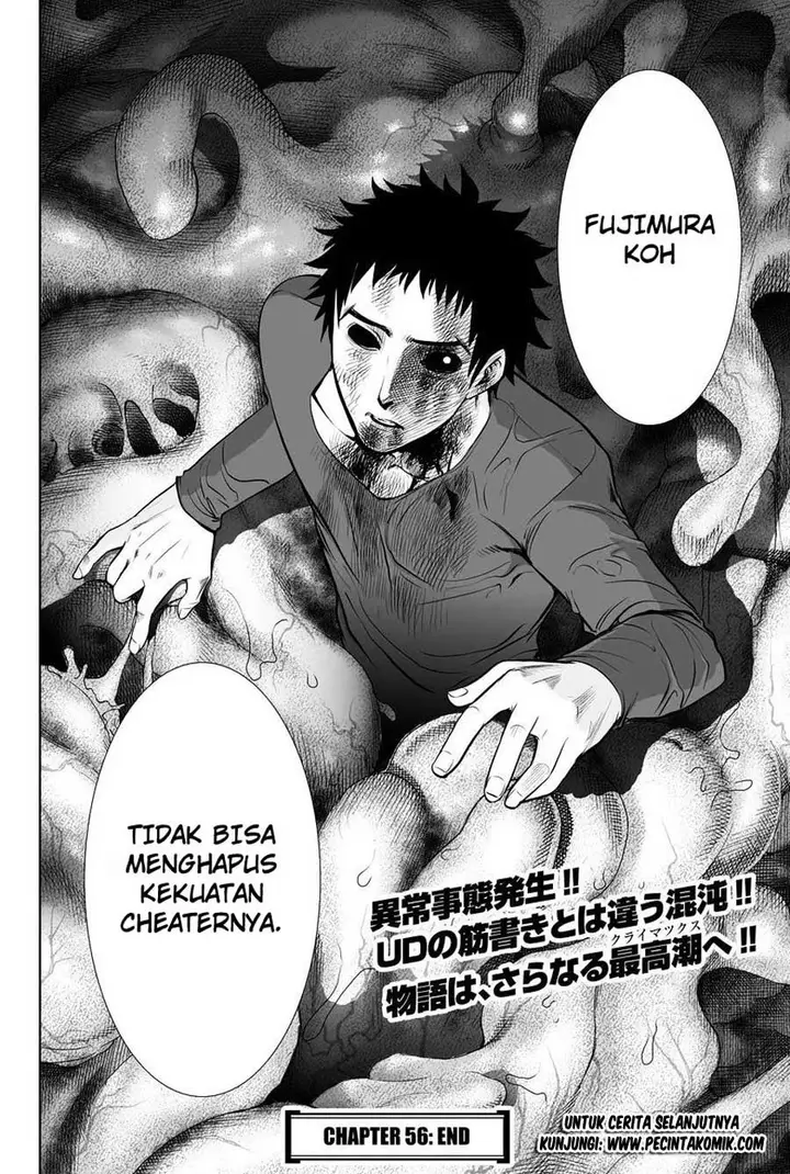image-komik-deathtopia-chapter-56-22/23