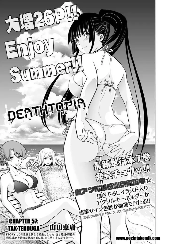 image-komik-deathtopia-chapter-57-1/26