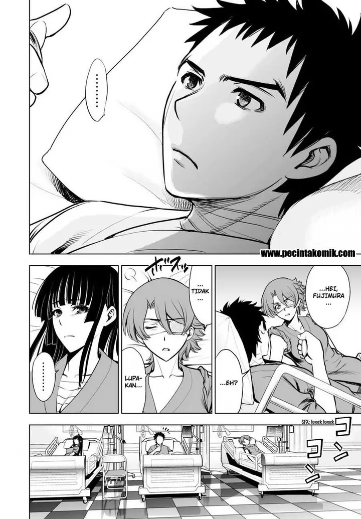image-komik-deathtopia-chapter-58-2/23