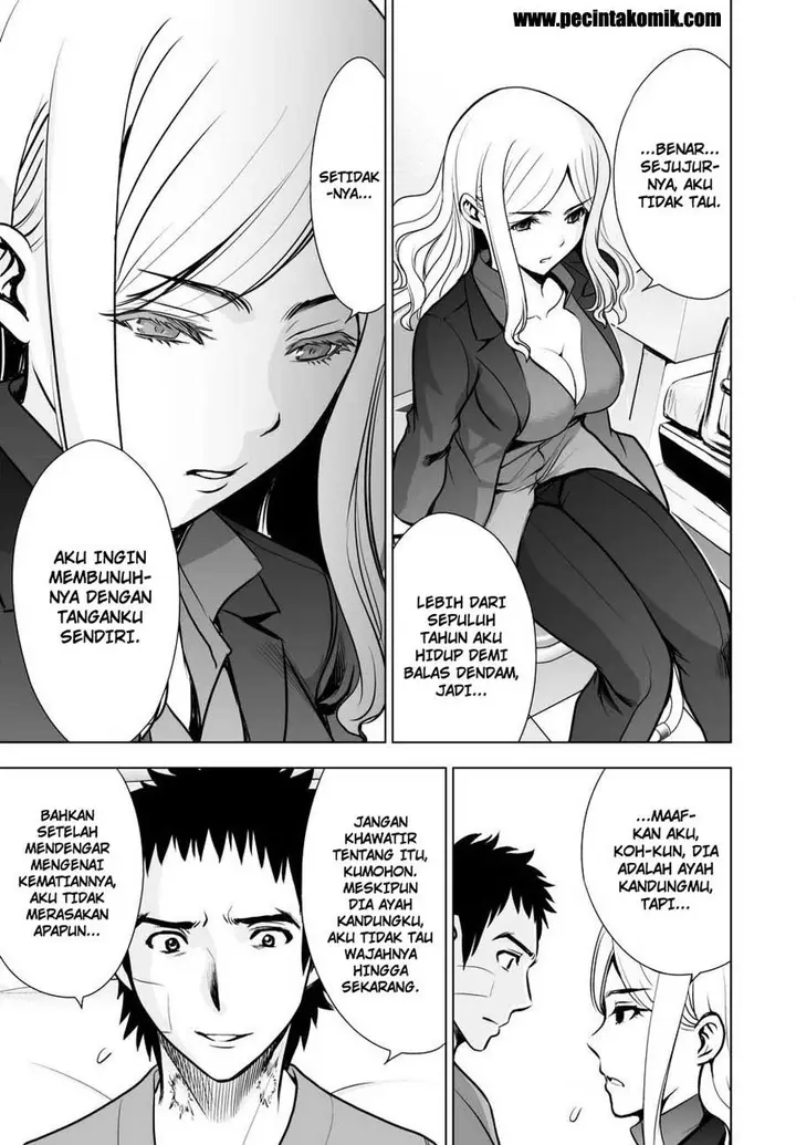image-komik-deathtopia-chapter-58-5/23