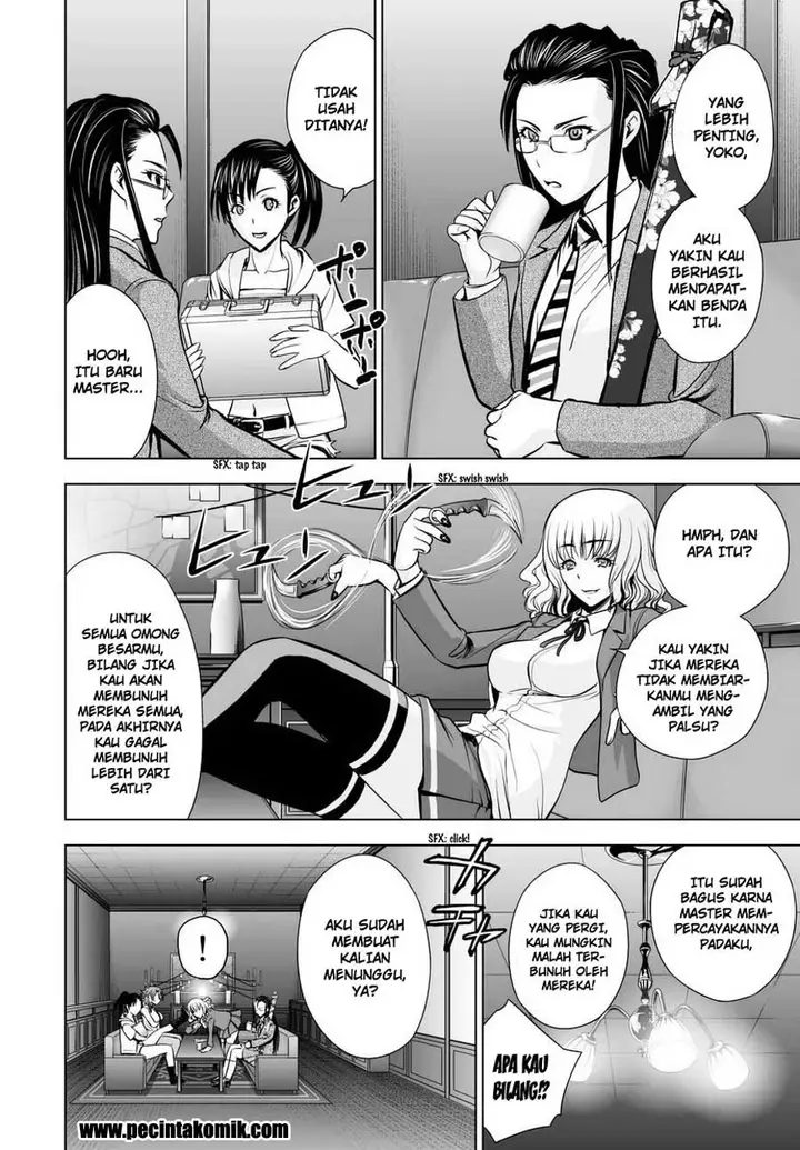 image-komik-deathtopia-chapter-58-12/23