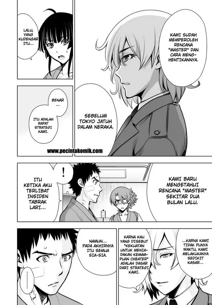 image-komik-deathtopia-chapter-58-18/23