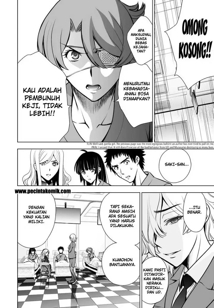 image-komik-deathtopia-chapter-58-20/23