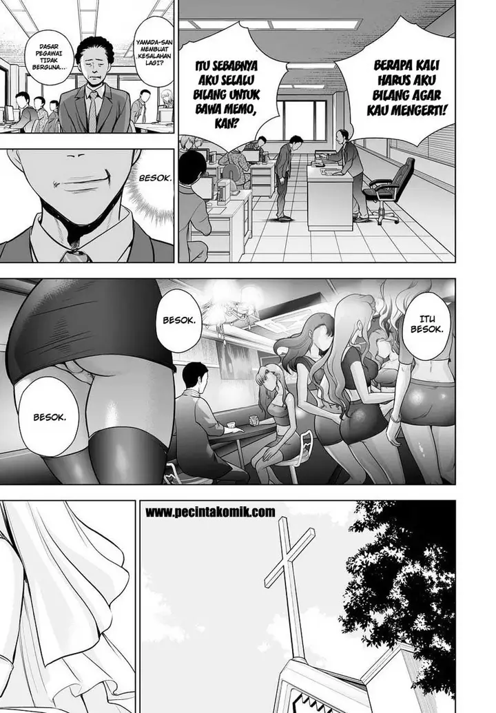 image-komik-deathtopia-chapter-60-21/23