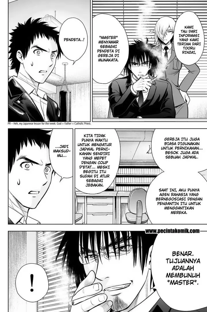 image-komik-deathtopia-chapter-61-2/23