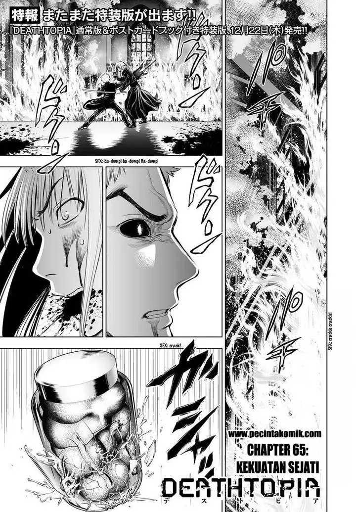 image-komik-deathtopia-chapter-65-1/23