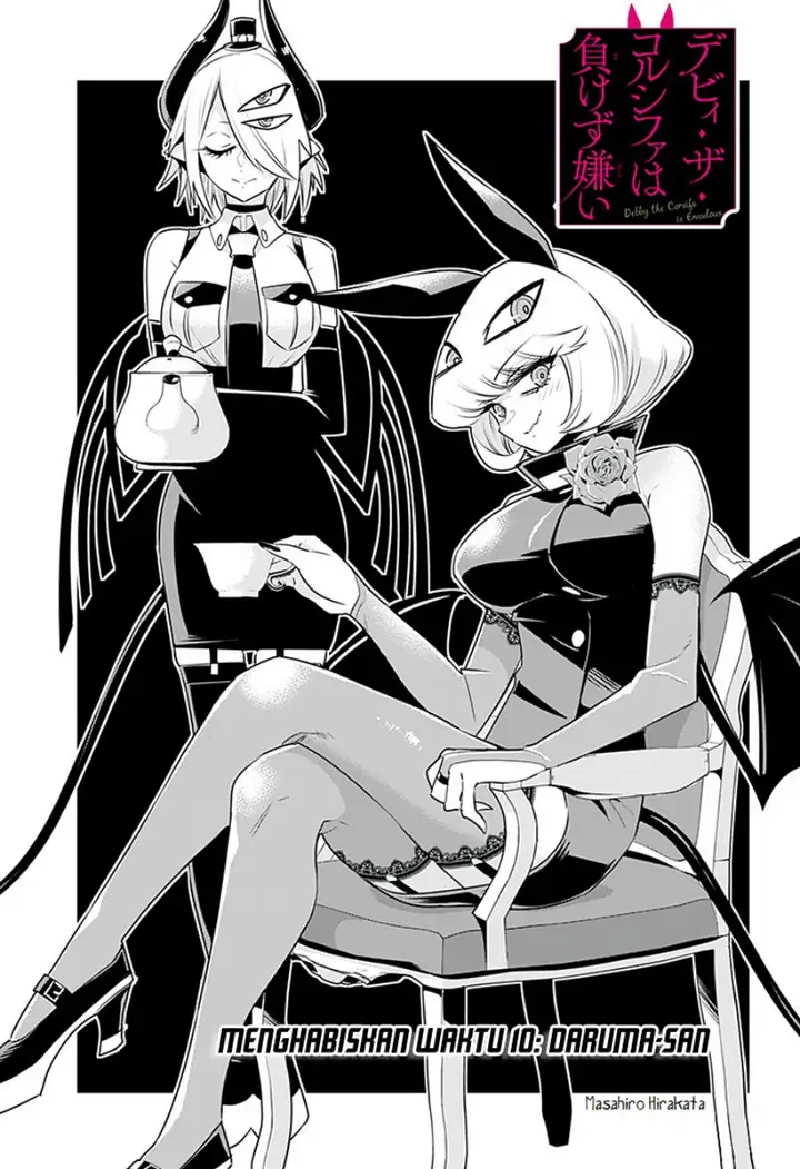 image-komik-debby-the-corsifa-wa-makezugirai-chapter-10-0/15